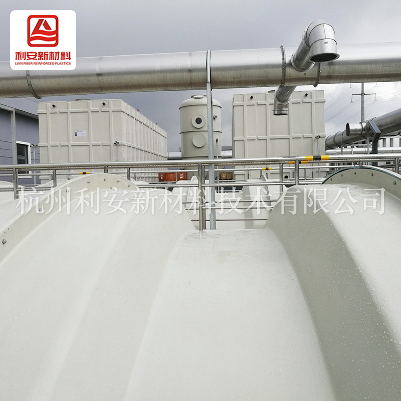 玻璃鋼污水池加蓋常用于哪些場合？
