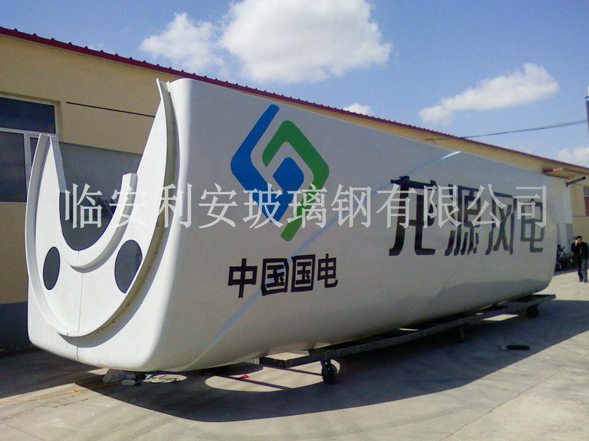 玻璃鋼機械設(shè)備外殼應(yīng)用于哪些行業(yè)？